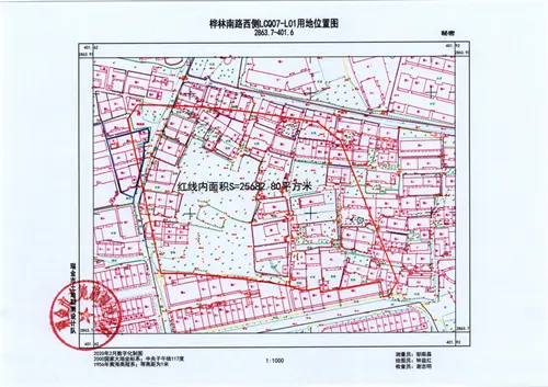 赣州金高房地产、福州汉昇投资分别竞得瑞金三宗土地！