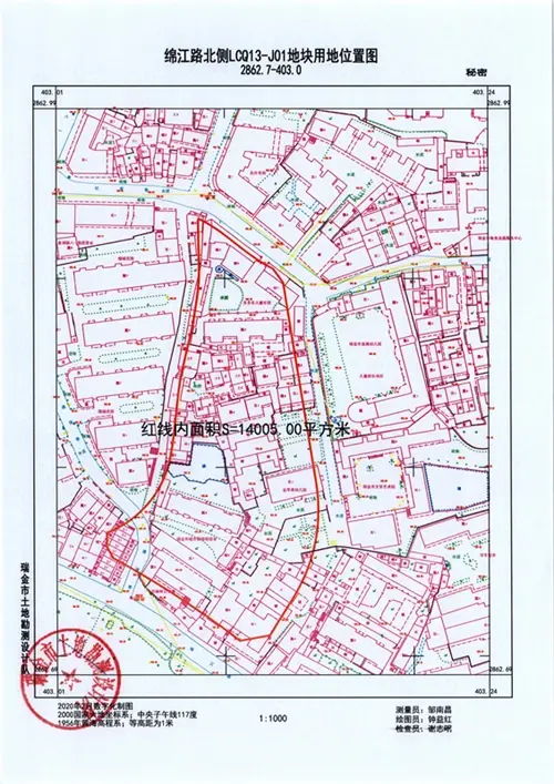 赣州金高房地产、福州汉昇投资分别竞得瑞金三宗土地！