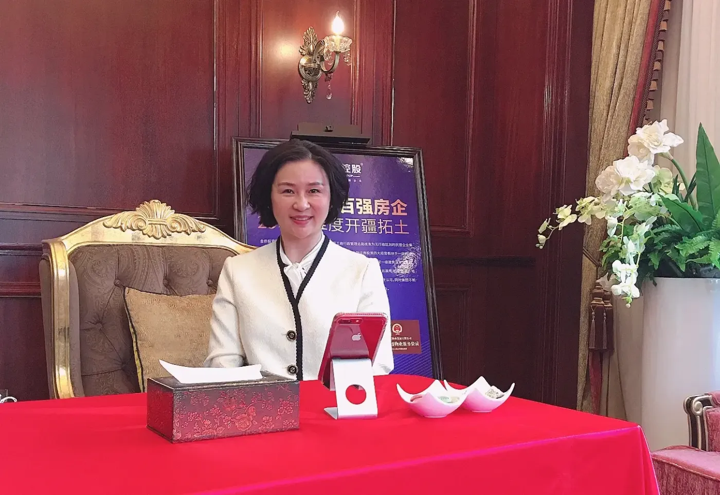 刘朝晖后疫情时代加大产品升级研发力度