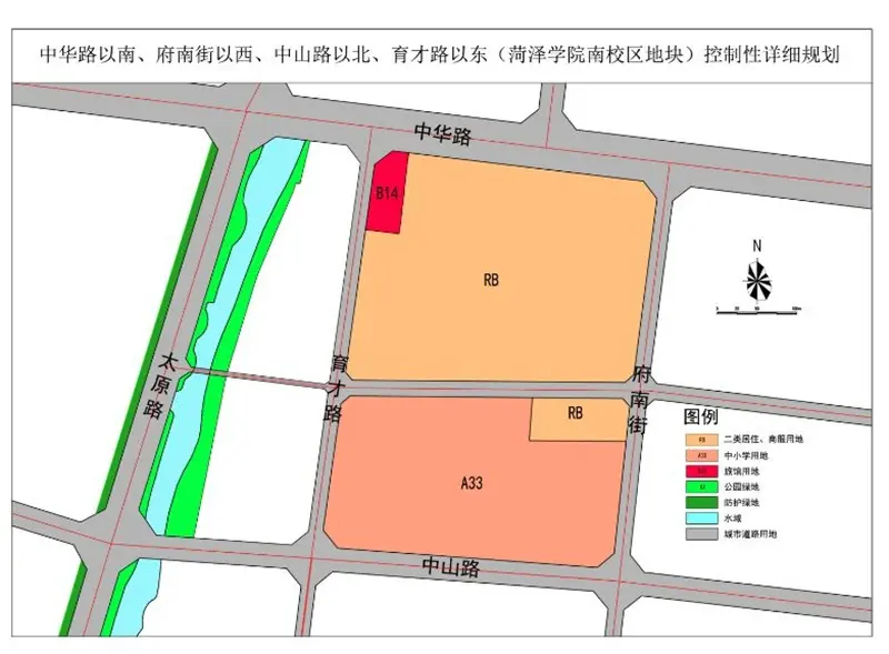 地塊徵收後將用作公共事業建設用地,而在此之前菏澤市自然資源和規劃