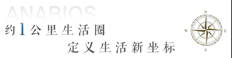 在达州，谁能代言你的健康生活？