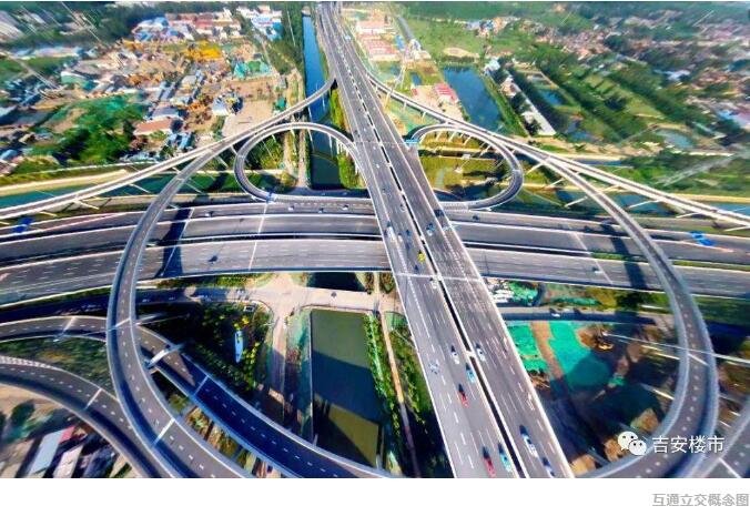 投资7亿！吉安要建互通式立交桥了!未来吉安城市快速路可直通吉水至泰和！！