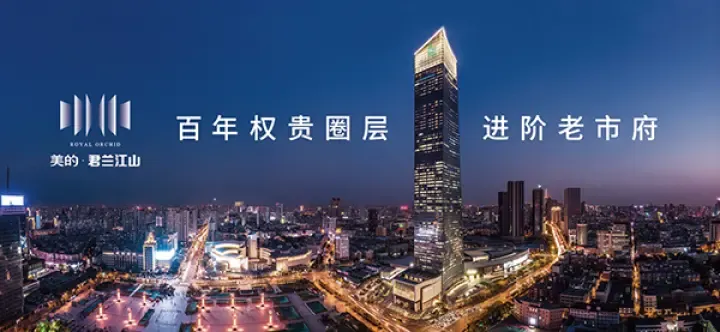 沈阳人,一场案名发布会,即将升级老市府一切,都与你有关!