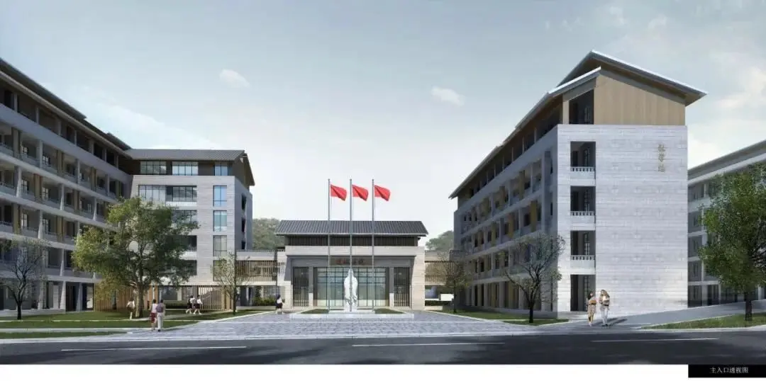 丽水中学莲城书院初中高中设计获批将于5月动工