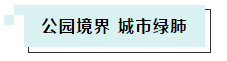 万象启城——万象绿城·桐樂府诚意登记中，5重好礼送不停！