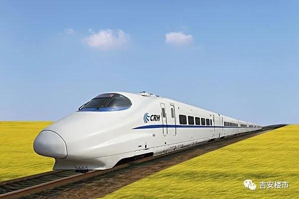 定了！2020年长赣铁路开建，投资204亿，吉安永新、井冈山、遂川将迎来高铁！！