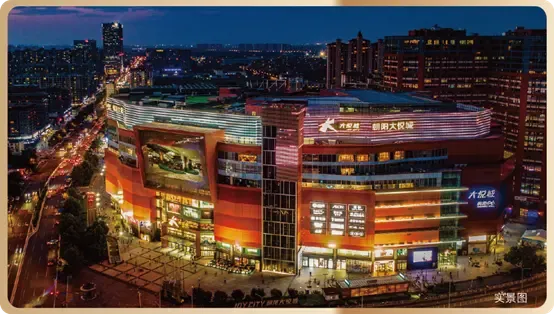 中粮大悦城铂悦丨秉承大悦城品牌基因,创领财富新引擎