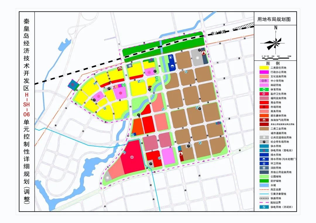 秦皇岛2030规划图图片