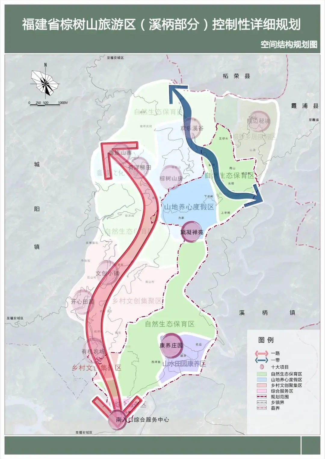 山河路166號多弗山河一品營銷中心4008132766 轉 809892在售住宅霞浦