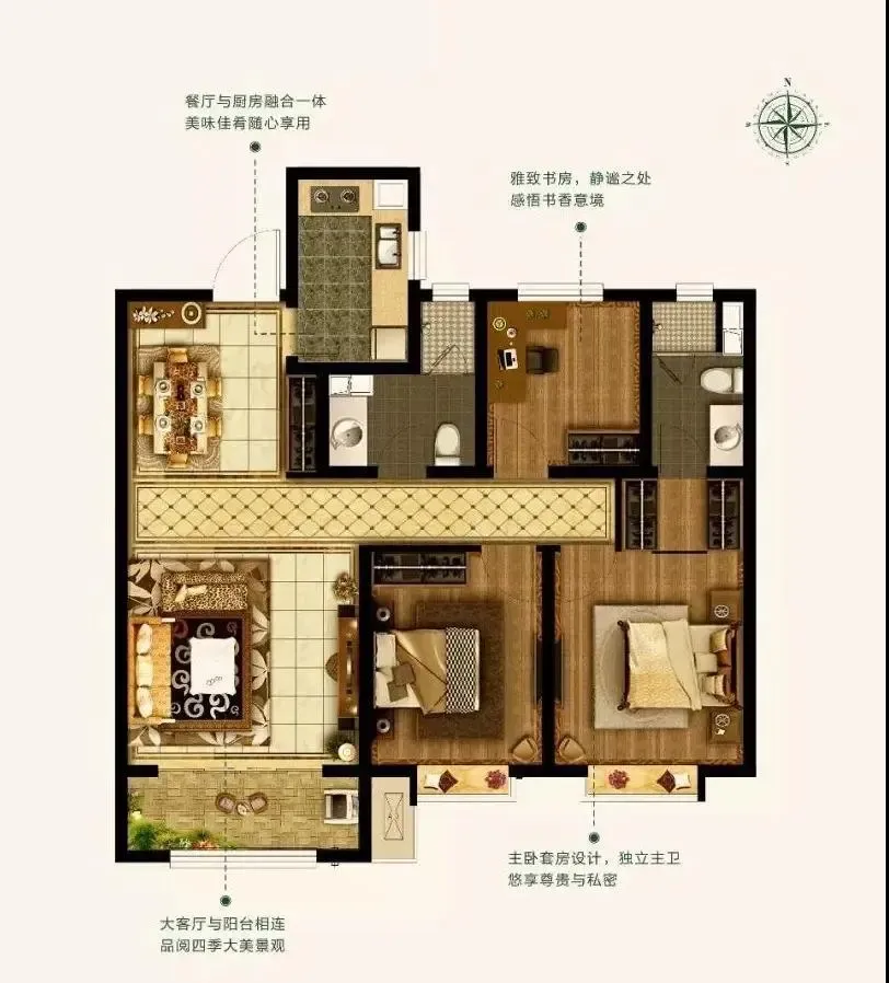 革新城市居住理想| 春华秋实二期展厅即将开放 恭迎品鉴-邯郸新房网