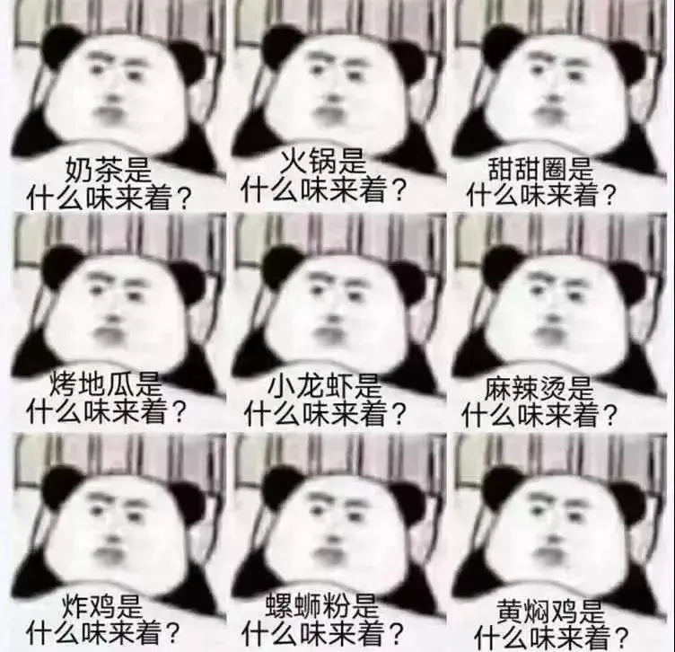 房天下