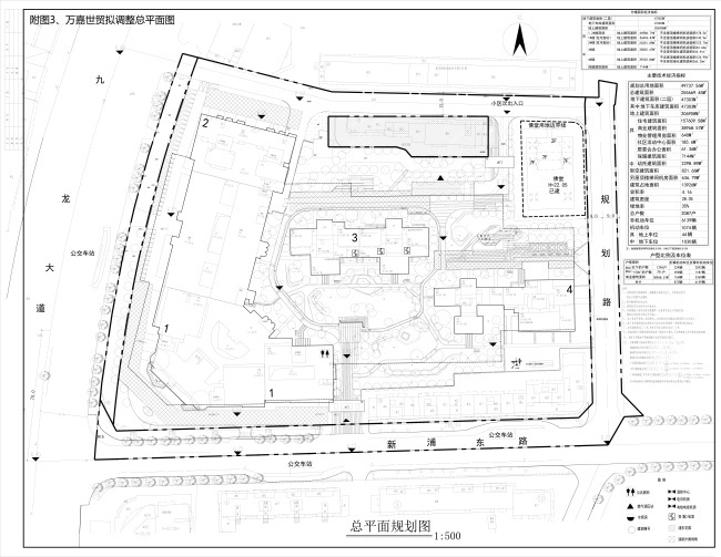 漳州原万嘉世贸取消负一层商场改为停车场 减少约1.17万㎡商业面积