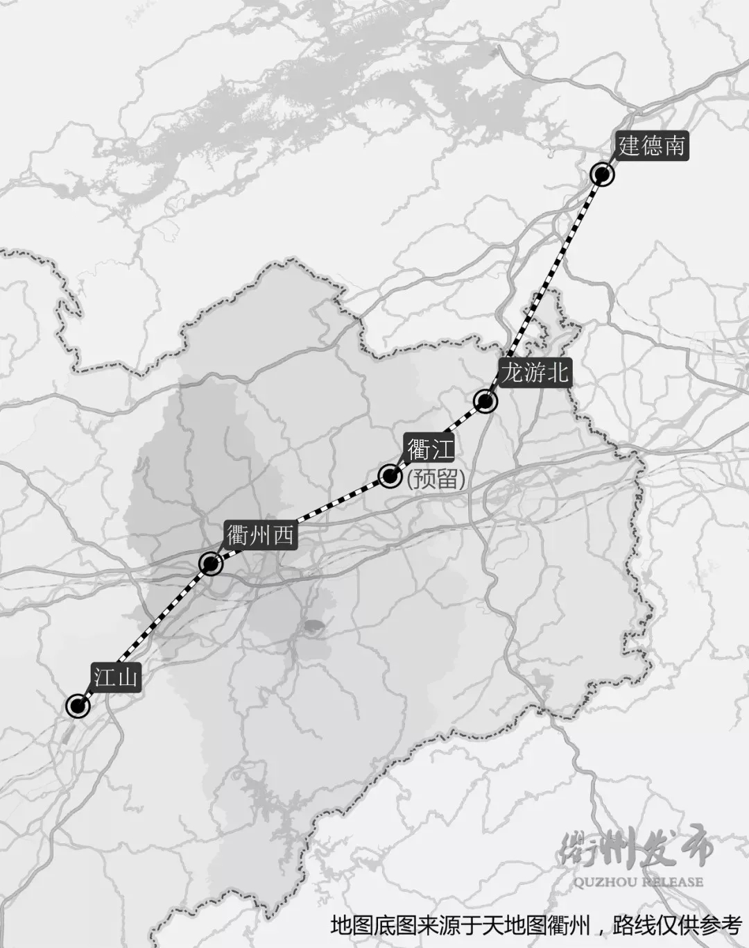 杭衢铁路新进展！衢州境内标段全面进入实质性施工阶段
