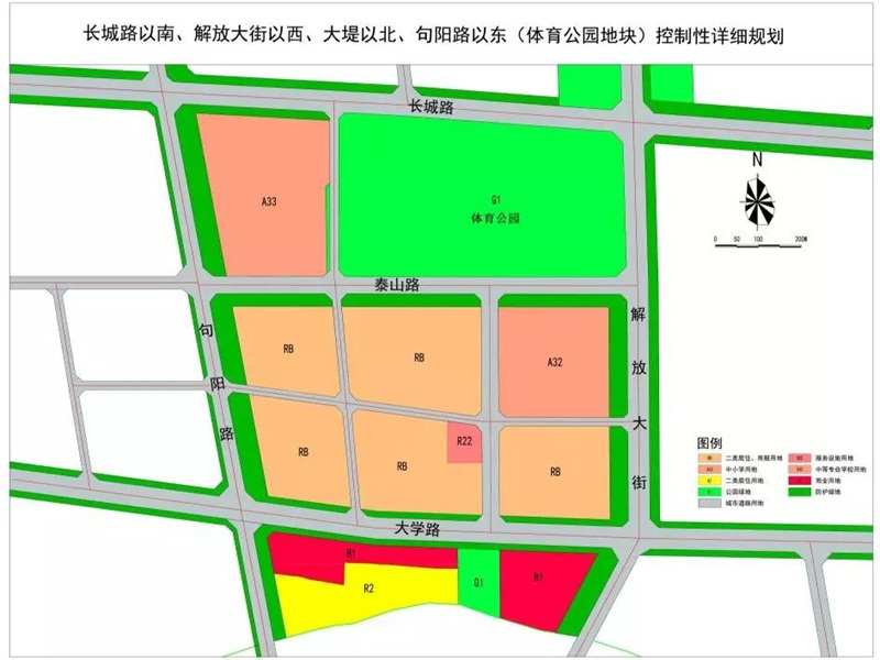 长城学校东地块启动征收 将建设菏泽体育公园
