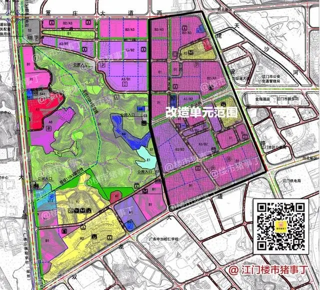 320公顷总长约35公里江门大型旧改启动大长江双龙厂区要拆