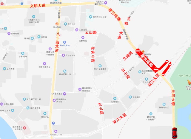 4月5日起，赣州市章贡区慈云塔路分阶段封闭施工，注意绕行！