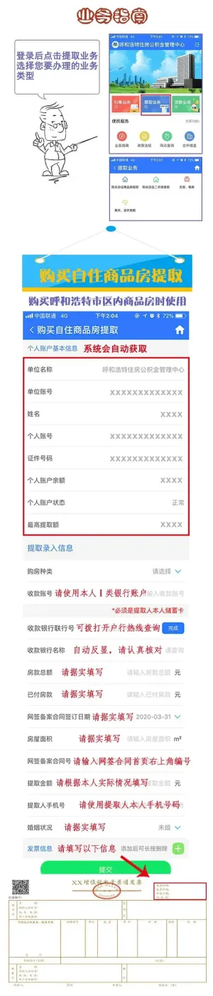 ��֪���𣿹��������ֱ�������ˡ�