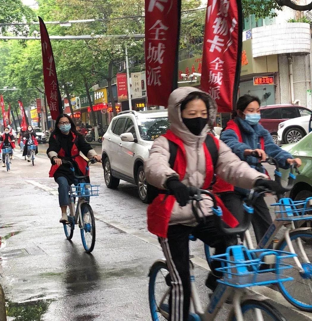 相机准备好了吗？红色骑行风暴来袭，集赞就能瓜分百万！