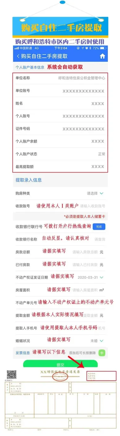 ��֪���𣿹��������ֱ�������ˡ�