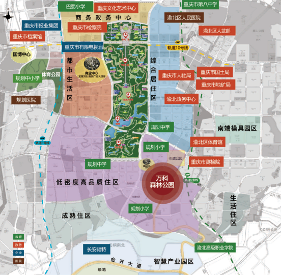 渝北中国摩公园规划图图片