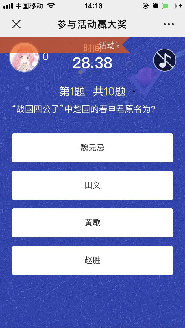 黄石有轨电车项目 （本文相关内容及数据来源于黄石日报） 黄石有轨电车项目 是黄石人期盼已久的大工程