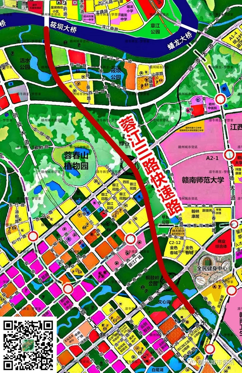 蓉江新区规划版图图片