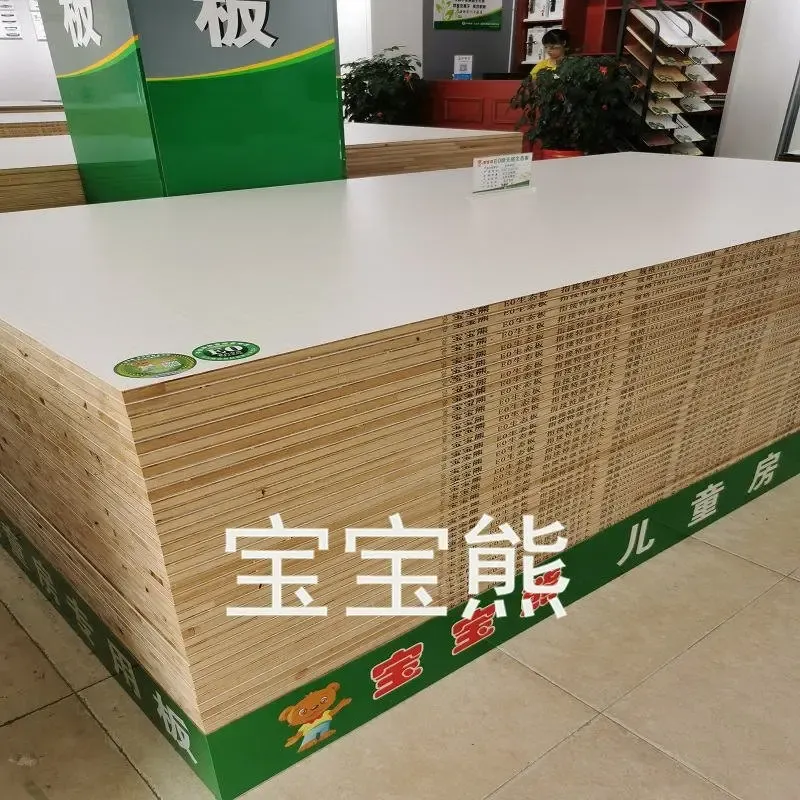 宝宝熊板材与中华板材网携手合作,打造中国板材实力品牌