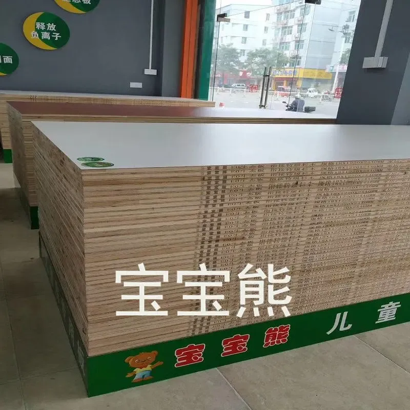 宝宝熊板材与中华板材网携手合作,打造中国板材实力品牌