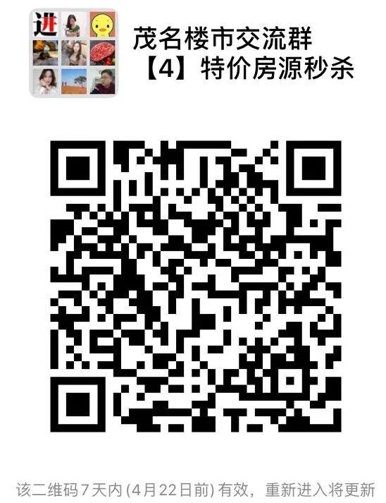 大事件！任永全将带你畅游共青河新城，大城、大盘、大生活都在这里！