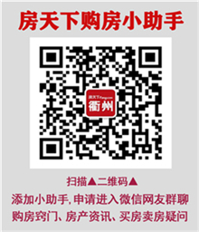 央行：将通过定向降准、再贷款等政策引导信贷资金支持实体经济