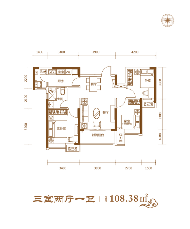 性价之选三居室 恒大悦府108-144㎡新品三居即将开盘