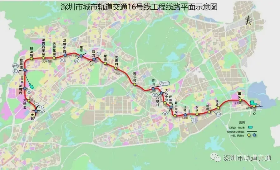 地铁16号线由大运站引出,沿龙岗大道,黄阁路,龙平路敷设,经龙岗老中心