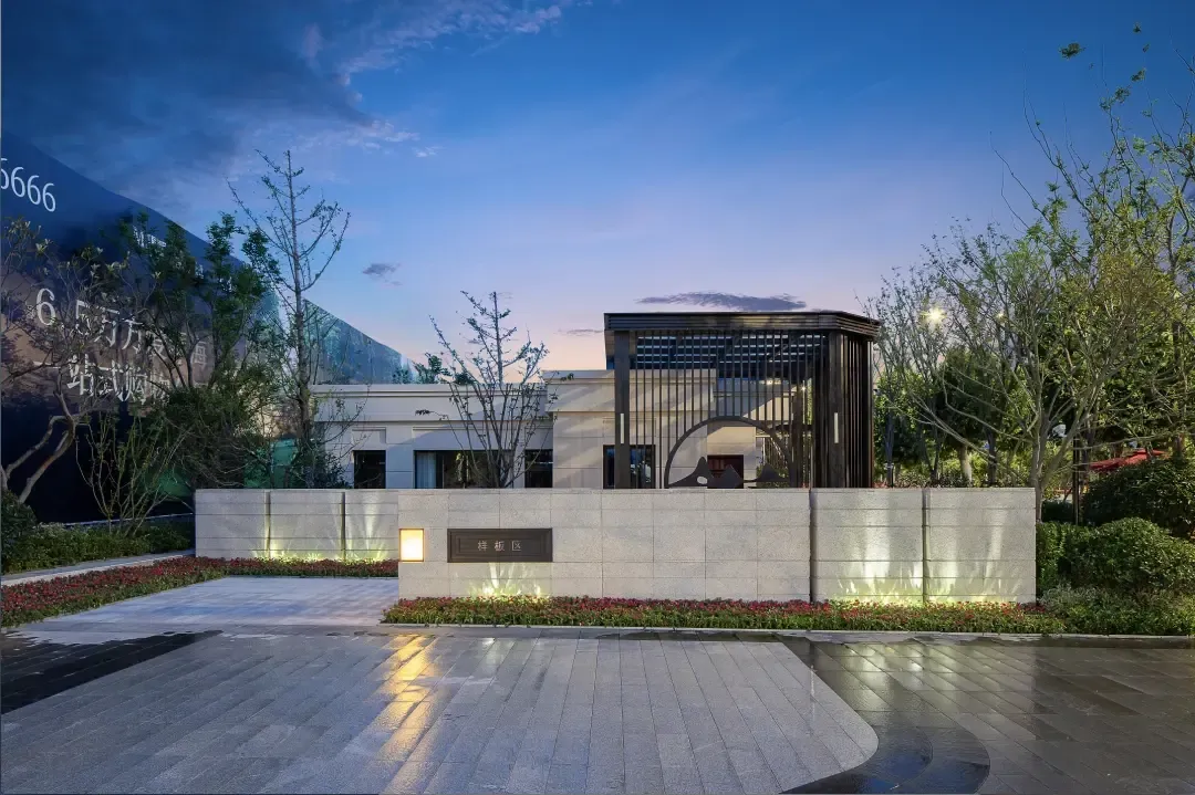 沭阳红星天铂 | 美好生活图鉴,送给懂生活的你!