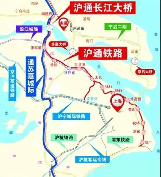 重磅｜国家发改委：上海浦东机场引入通沪铁路二期！