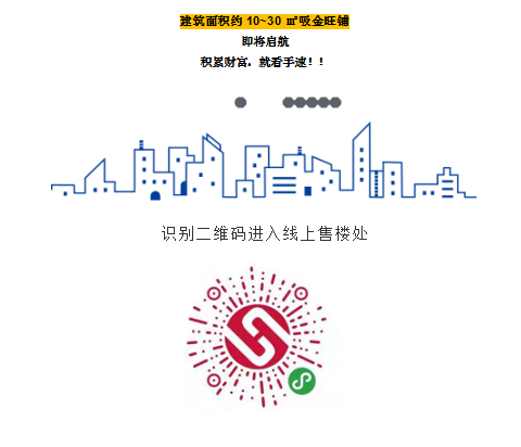 承津高铁建设即将启动——承德迎来双高铁时代！！