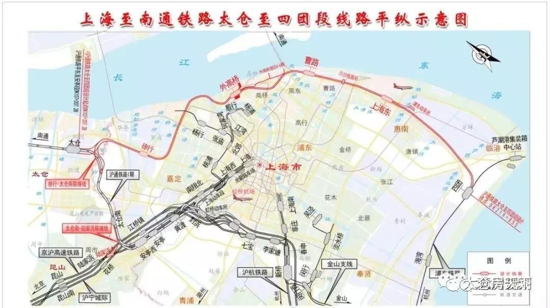 国家公布空铁重点项目名单：通沪铁路二期入列