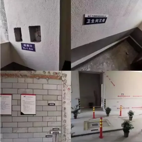 施工现场实拍图在材料应用上,景业山湖湾使用了隔热保温效果好的围护