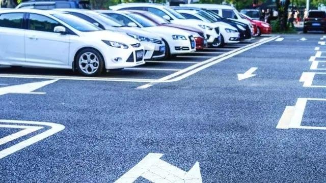 低至4万 16万，梨城各大开发商停车位售价首次曝光！该不该买？