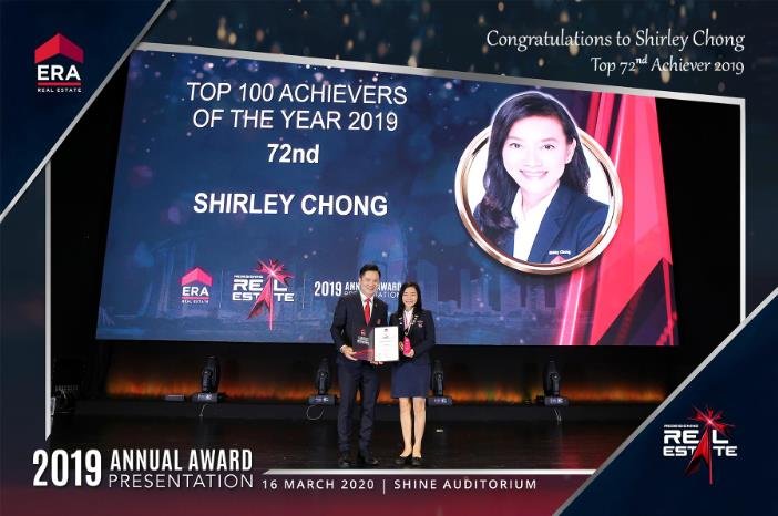 Shirley Chong