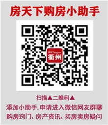 湖北荆州推20条房地产新政 湖北房地产市场迎宽松信号？