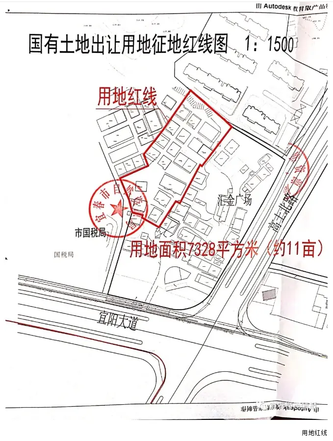 楼面价1315.9元/㎡ ，恭喜三陆康集团拿下宜阳新区商住用地！