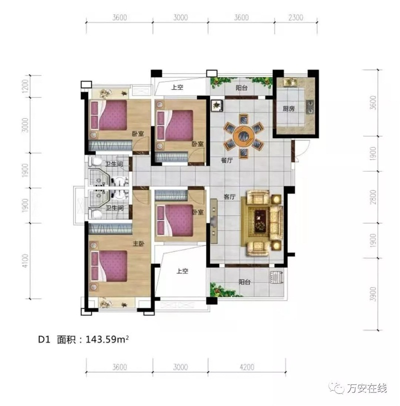 【号外】首付14万元起，“五一”购房抽万元，赶紧来看看！购房抽万元，赶紧来