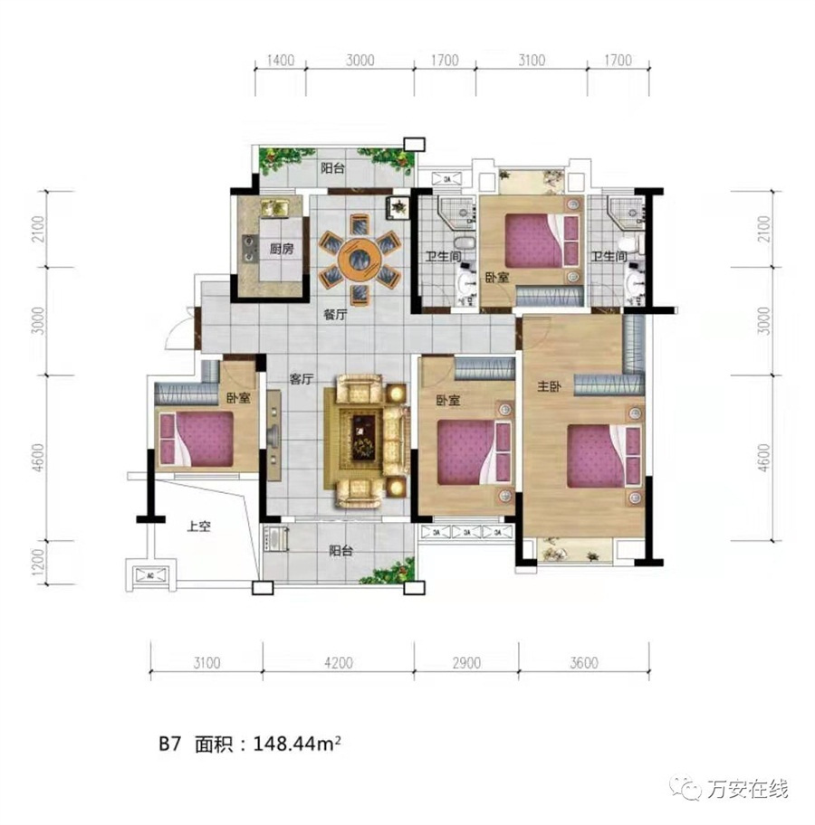 【号外】首付14万元起，“五一”购房抽万元，赶紧来看看！购房抽万元，赶紧来