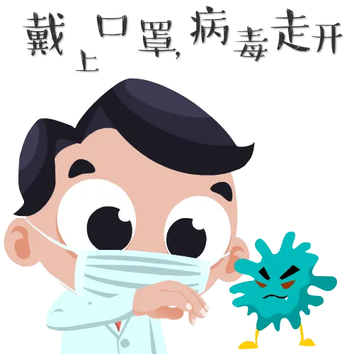 500_500gif 动态图 动图