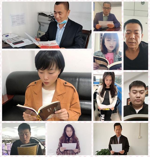 华强城 | 新城市公司“听见你的声音”诵读活动
