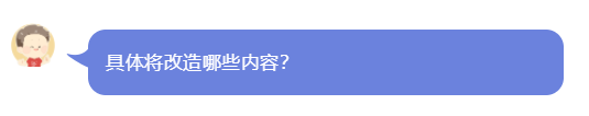 发钱了！金华这些家庭，每户补助6000元