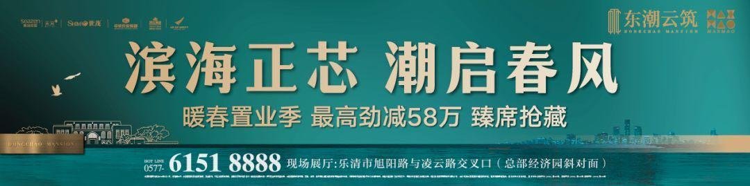 乐虹湾丨启新虹桥2.0，筑新品质生活