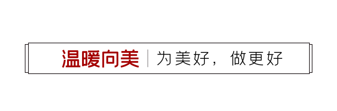 五一小长假的美好心愿是什么？