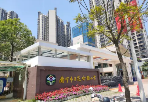 东方.尊府