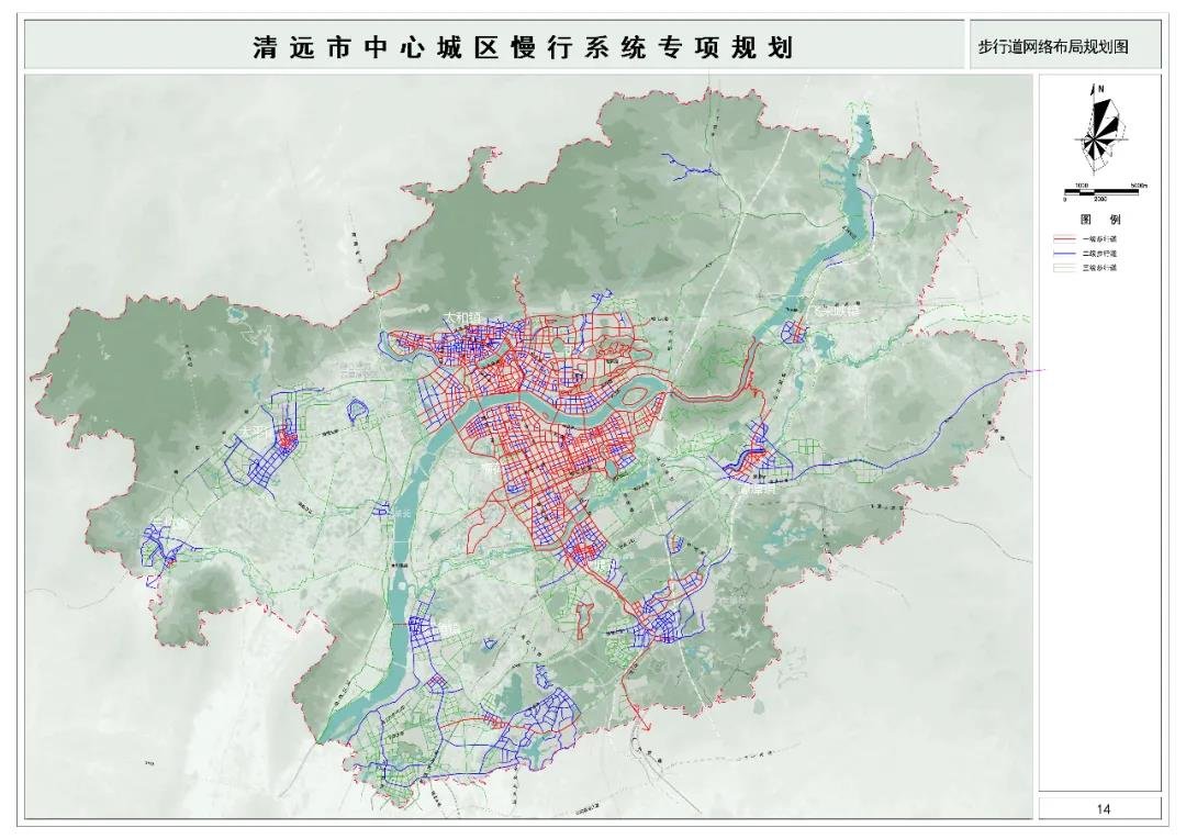 又一重大规划！清远将建两千多公里自行车道，还有不少其他项目……